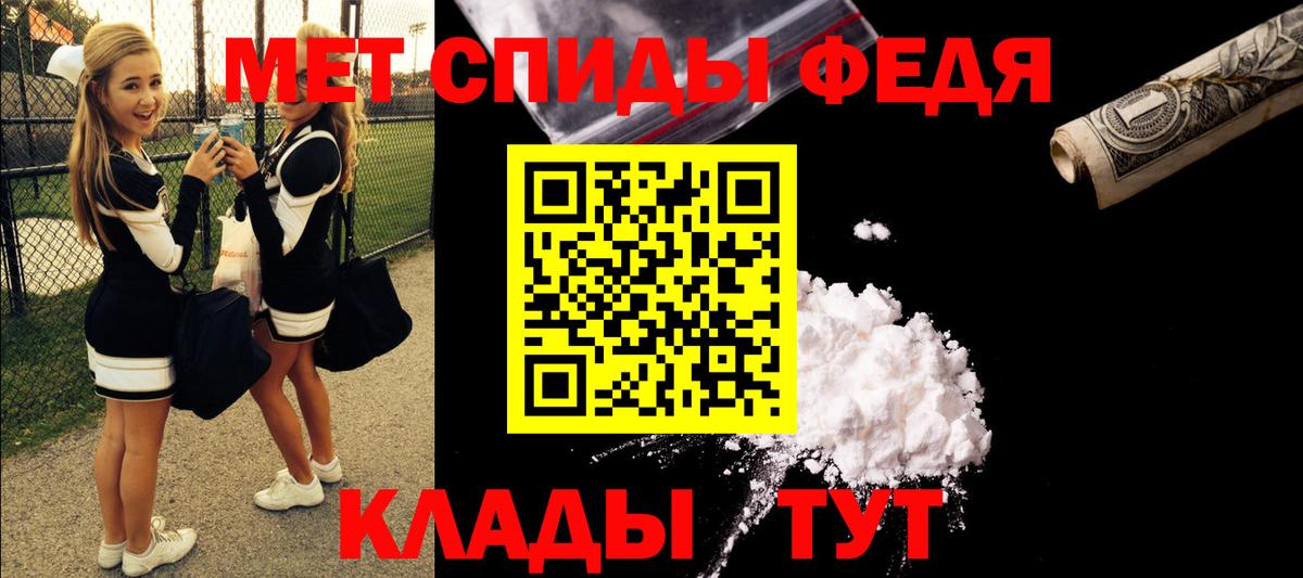 Cocaine  Бошки Шишки  ГАШ  Мефедрон кристаллы  Кизилюрт  Бошки Шишки  Гашиш  Вход с VPN 
