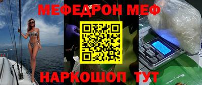 мдпв Конаково