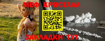героин Коммунар