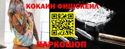 героин Коммунар
