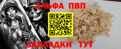 дурь Краснодар