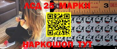 мет Комсомольск-на-Амуре