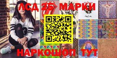 мет Комсомольск-на-Амуре