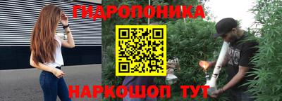 мет Комсомольск-на-Амуре