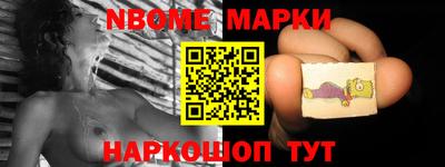MDMA Краснокаменск