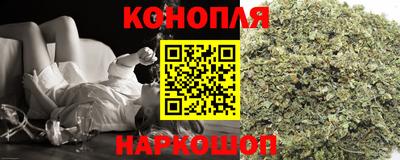 дурь Краснодар