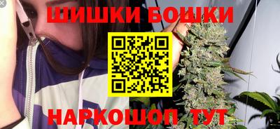мет Комсомольск-на-Амуре