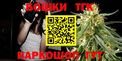 MDMA Краснокаменск