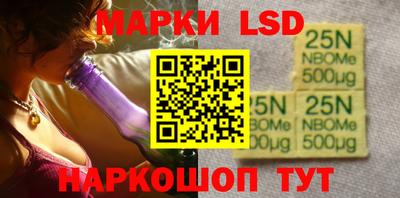 мдпв Конаково