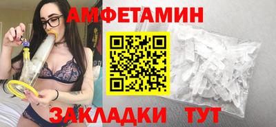 дурь Краснодар