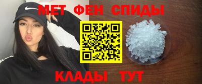 дурь Краснодар