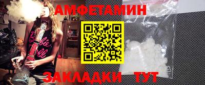 героин Коммунар