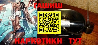героин Коммунар