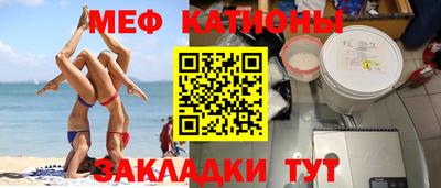 героин Коммунар