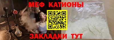 мдпв Конаково