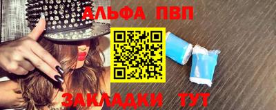 мдпв Конаково