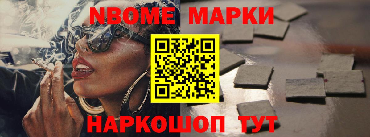 Лсд 25 экстази кислота Кизилюрт